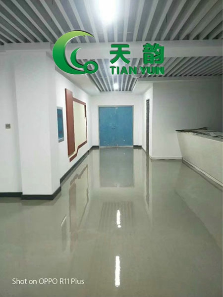 天韻高強(qiáng)自流平